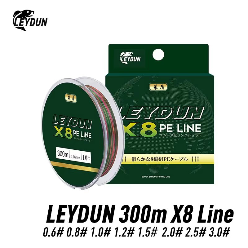 LEYDUN Micro Hot Vislijnen 8 S - Ice Fishing Line recensie en prijs
